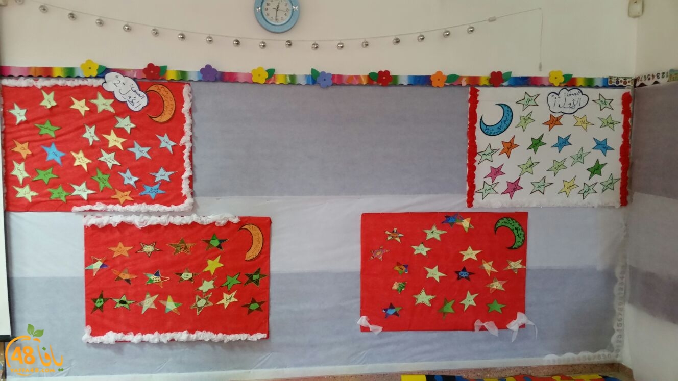 omsiay huda school (14).jpg